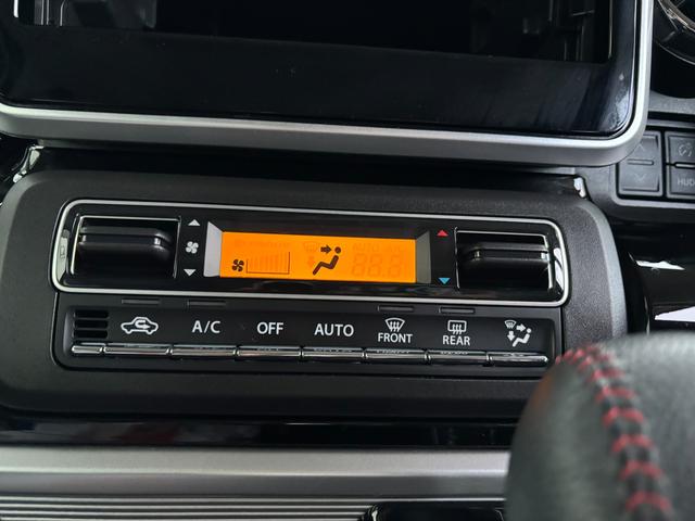 スペーシアカスタム カスタム HYBRID XS 2型 全方位モニター付 LED デュアルカメラブレーキ|後席両側ワンアクションパワースライド|アダプティブクルーズコントロール|LEDヘッドランプ|スリムサーキュレーター|15インチアルミホイール|シートヒーター|(51枚目)