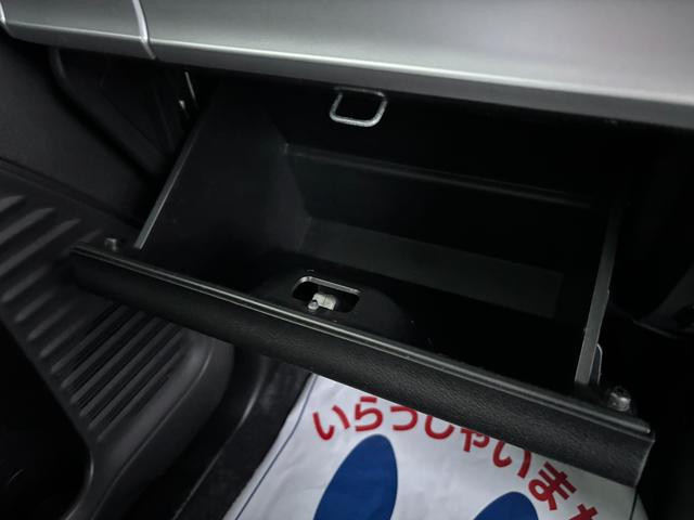 スペーシアカスタム カスタム HYBRID XS 2型 全方位モニター付 LED デュアルカメラブレーキ|後席両側ワンアクションパワースライド|アダプティブクルーズコントロール|LEDヘッドランプ|スリムサーキュレーター|15インチアルミホイール|シートヒーター|(57枚目)