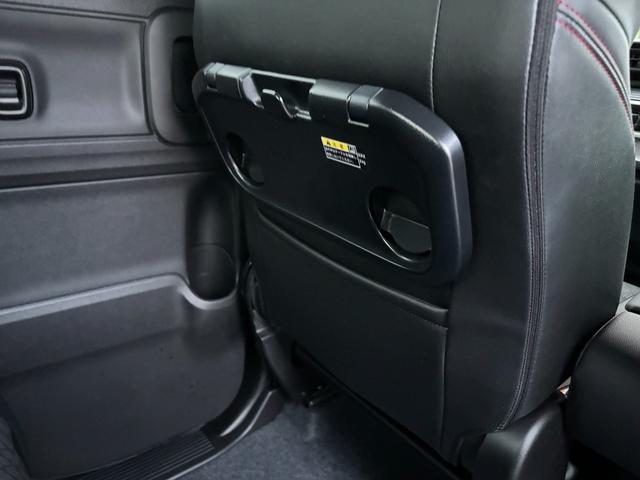 スペーシアカスタム カスタム HYBRID XS 2型 全方位モニター付 LED デュアルカメラブレーキ|後席両側ワンアクションパワースライド|アダプティブクルーズコントロール|LEDヘッドランプ|スリムサーキュレーター|15インチアルミホイール|シートヒーター|(63枚目)