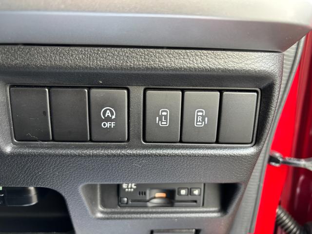 スペーシアカスタム カスタム HYBRID XS 2型 衝突被害軽減ブレーキ デュアルカメラブレーキ|後席両側ワンアクションパワースライド|LEDヘッドランプ|15インチアルミホイール|アダプティブクルーズコントロール|スリムサーキュレーター|(17枚目)