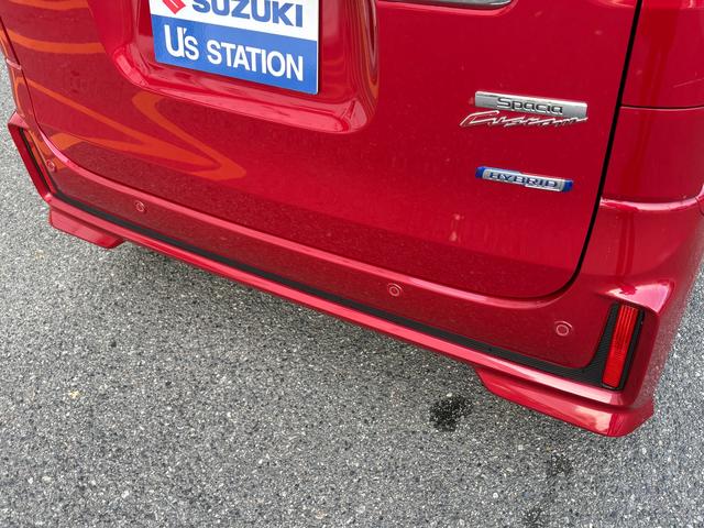 スペーシアカスタム カスタム HYBRID XS 2型 衝突被害軽減ブレーキ デュアルカメラブレーキ|後席両側ワンアクションパワースライド|LEDヘッドランプ|15インチアルミホイール|アダプティブクルーズコントロール|スリムサーキュレーター|(30枚目)