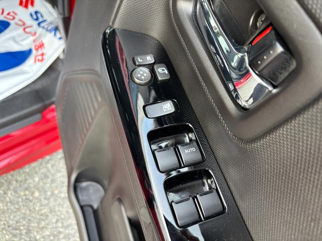 スペーシアカスタム カスタム HYBRID XS 2型 衝突被害軽減ブレーキ デュアルカメラブレーキ|後席両側ワンアクションパワースライド|LEDヘッドランプ|15インチアルミホイール|アダプティブクルーズコントロール|スリムサーキュレーター|(34枚目)