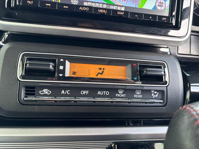 スペーシアカスタム カスタム HYBRID XS 2型 衝突被害軽減ブレーキ デュアルカメラブレーキ|後席両側ワンアクションパワースライド|LEDヘッドランプ|15インチアルミホイール|アダプティブクルーズコントロール|スリムサーキュレーター|(50枚目)