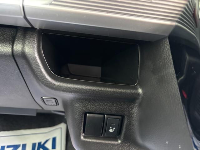 スペーシアカスタム カスタム HYBRID XS 2型 衝突被害軽減ブレーキ デュアルカメラブレーキ|後席両側ワンアクションパワースライド|LEDヘッドランプ|15インチアルミホイール|アダプティブクルーズコントロール|スリムサーキュレーター|(51枚目)