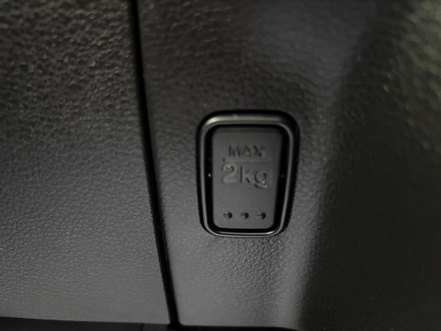 スペーシアカスタム カスタム HYBRID XS 2型 衝突被害軽減ブレーキ デュアルカメラブレーキ|後席両側ワンアクションパワースライド|LEDヘッドランプ|15インチアルミホイール|アダプティブクルーズコントロール|スリムサーキュレーター|(57枚目)