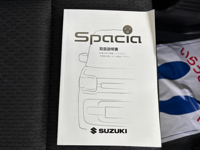 スペーシアカスタム カスタム HYBRID XS 2型 衝突被害軽減ブレーキ デュアルカメラブレーキ|後席両側ワンアクションパワースライド|LEDヘッドランプ|15インチアルミホイール|アダプティブクルーズコントロール|スリムサーキュレーター|(60枚目)