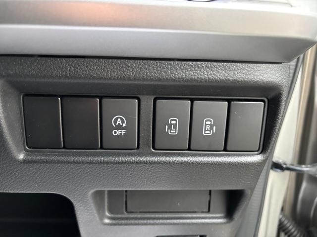 スペーシアカスタム カスタム HYBRID XS 2型 後席両側パワースライド デュアルカメラブレーキ|アダプティブクルーズコントロール|LEDヘッドランプ|スリムサーキュレーター|15インチアルミホイール|プレミアムUV&IRカットガラス(フロントドア)|(18枚目)