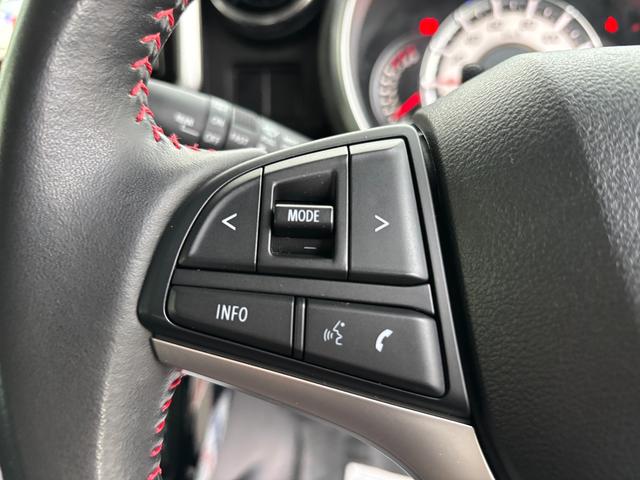 スペーシアカスタム カスタム HYBRID XS 2型 後席両側パワースライド デュアルカメラブレーキ|アダプティブクルーズコントロール|LEDヘッドランプ|スリムサーキュレーター|15インチアルミホイール|プレミアムUV&IRカットガラス(フロントドア)|(39枚目)