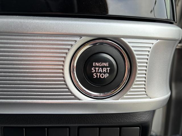 スペーシアカスタム カスタム HYBRID XS 2型 後席両側パワースライド デュアルカメラブレーキ|アダプティブクルーズコントロール|LEDヘッドランプ|スリムサーキュレーター|15インチアルミホイール|プレミアムUV&IRカットガラス(フロントドア)|(45枚目)