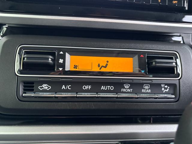 スペーシアカスタム カスタム HYBRID XS 2型 後席両側パワースライド デュアルカメラブレーキ|アダプティブクルーズコントロール|LEDヘッドランプ|スリムサーキュレーター|15インチアルミホイール|プレミアムUV&IRカットガラス(フロントドア)|(46枚目)