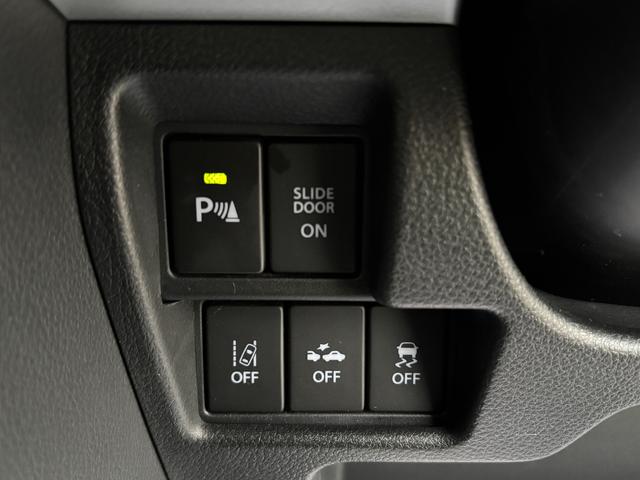 スペーシアカスタム カスタム HYBRID XS 2型 後席両側パワースライド デュアルカメラブレーキ|アダプティブクルーズコントロール|LEDヘッドランプ|スリムサーキュレーター|15インチアルミホイール|プレミアムUV&IRカットガラス(フロントドア)|(48枚目)