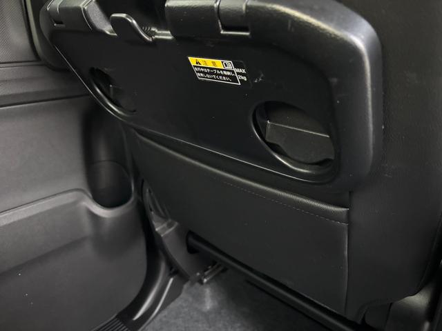 スペーシアカスタム カスタム HYBRID XS 2型 後席両側パワースライド デュアルカメラブレーキ|アダプティブクルーズコントロール|LEDヘッドランプ|スリムサーキュレーター|15インチアルミホイール|プレミアムUV&IRカットガラス(フロントドア)|(61枚目)