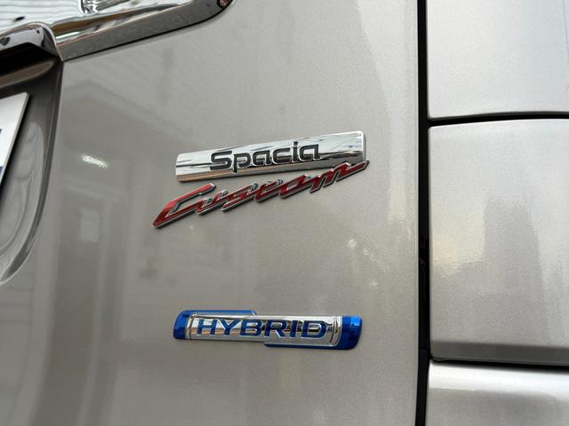 スペーシアカスタム カスタム HYBRID XS 2型 後席両側パワースライド デュアルカメラブレーキ|アダプティブクルーズコントロール|LEDヘッドランプ|スリムサーキュレーター|15インチアルミホイール|プレミアムUV&IRカットガラス(フロントドア)|(75枚目)