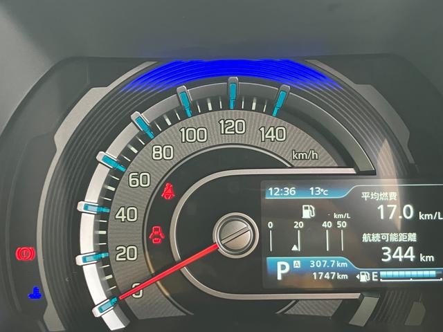 ハスラー HYBRID X 3型 衝突被害軽減ブレーキ LEDライト デュアルカメラブレーキ|LEDヘッドランプ|リモート格納式ドアミラー|360°プレミアムUV&IRカットガラス|キーレスプッシュスタートシステム|15インチアルミホイール|(24枚目)