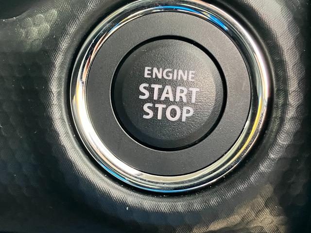 ハスラー HYBRID X 3型 衝突被害軽減ブレーキ LEDライト デュアルカメラブレーキ|LEDヘッドランプ|リモート格納式ドアミラー|360°プレミアムUV&IRカットガラス|キーレスプッシュスタートシステム|15インチアルミホイール|(25枚目)