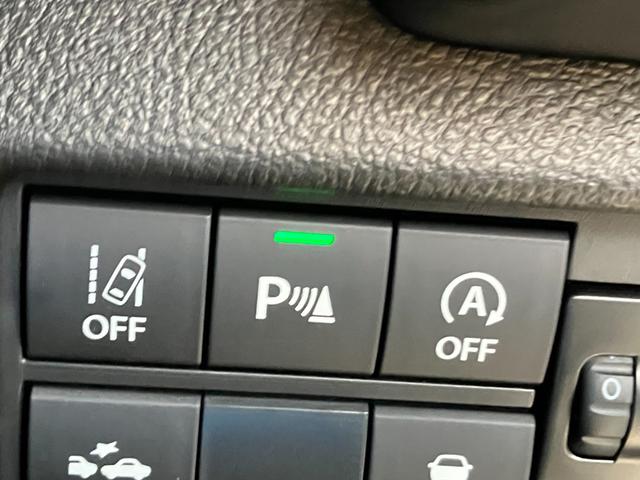 ハスラー HYBRID X 3型 衝突被害軽減ブレーキ LEDライト デュアルカメラブレーキ|LEDヘッドランプ|リモート格納式ドアミラー|360°プレミアムUV&IRカットガラス|キーレスプッシュスタートシステム|15インチアルミホイール|(31枚目)