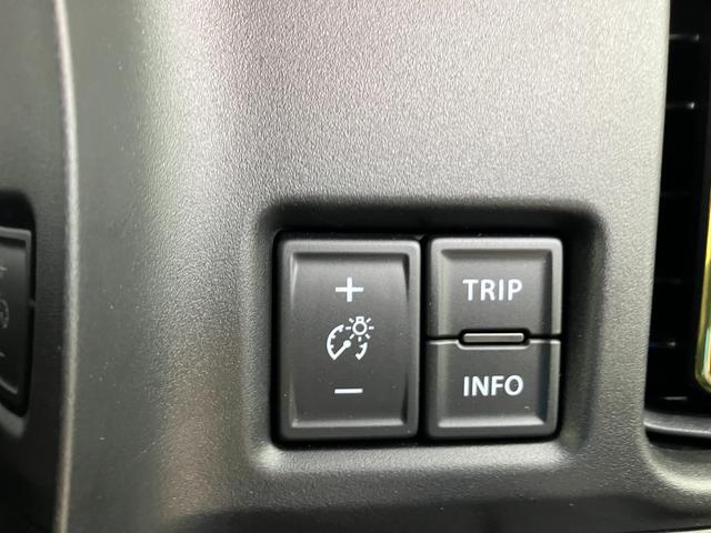 ハスラー HYBRID X 3型 衝突被害軽減ブレーキ LEDライト デュアルカメラブレーキ|LEDヘッドランプ|リモート格納式ドアミラー|360°プレミアムUV&IRカットガラス|キーレスプッシュスタートシステム|15インチアルミホイール|(37枚目)