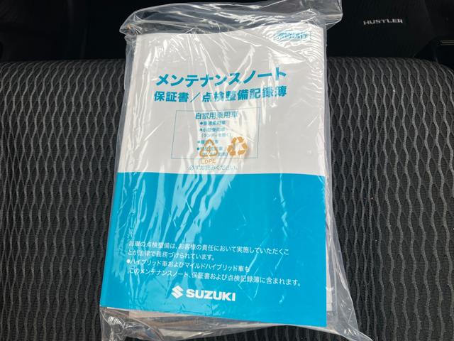 ハスラー HYBRID X 3型 衝突被害軽減ブレーキ LEDライト デュアルカメラブレーキ|LEDヘッドランプ|リモート格納式ドアミラー|360°プレミアムUV&IRカットガラス|キーレスプッシュスタートシステム|15インチアルミホイール|(39枚目)