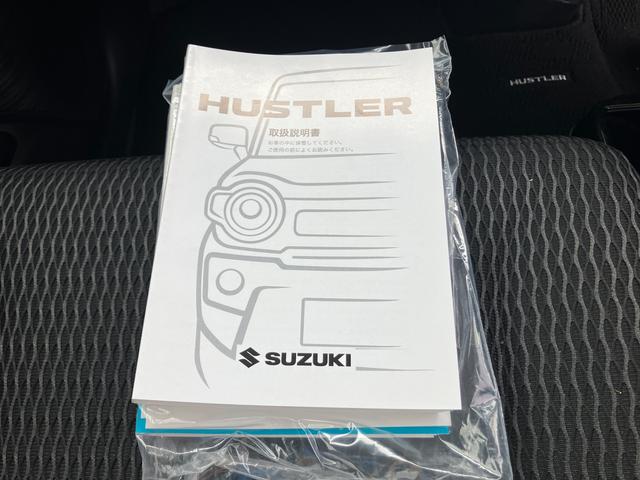 ハスラー HYBRID X 3型 衝突被害軽減ブレーキ LEDライト デュアルカメラブレーキ|LEDヘッドランプ|リモート格納式ドアミラー|360°プレミアムUV&IRカットガラス|キーレスプッシュスタートシステム|15インチアルミホイール|(40枚目)