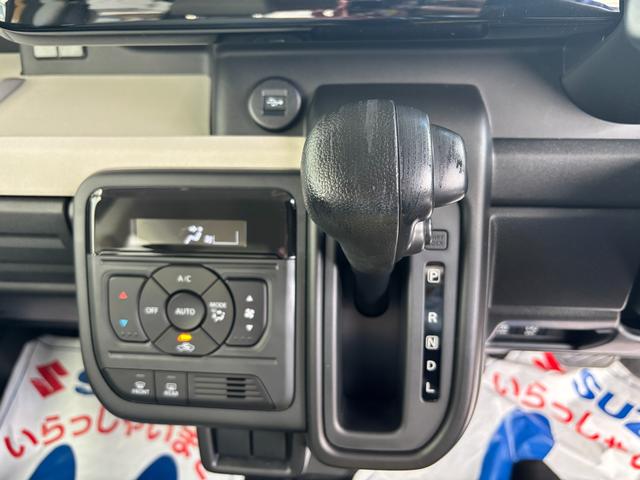 スペーシア HYBRID G 衝突被害軽減ブレーキ 全方位ナビ デュアルセンサーブレーキII|後席両側スライドドア|14インチフルホイールキャップ|LEDヘッドランプ|キーレスプッシュスタートシステム|全方位モニター付メモリーナビゲーション|(11枚目)