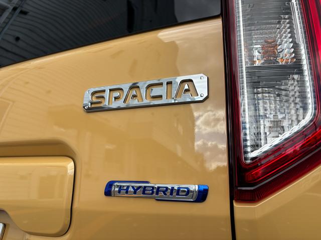 スペーシア HYBRID G 衝突被害軽減ブレーキ 全方位ナビ デュアルセンサーブレーキII|後席両側スライドドア|14インチフルホイールキャップ|LEDヘッドランプ|キーレスプッシュスタートシステム|全方位モニター付メモリーナビゲーション|(30枚目)