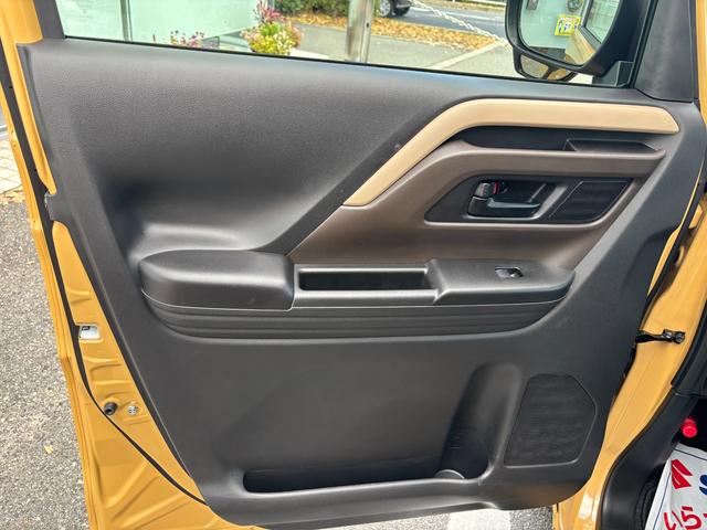 スペーシア HYBRID G 衝突被害軽減ブレーキ 全方位ナビ デュアルセンサーブレーキII|後席両側スライドドア|14インチフルホイールキャップ|LEDヘッドランプ|キーレスプッシュスタートシステム|全方位モニター付メモリーナビゲーション|(32枚目)