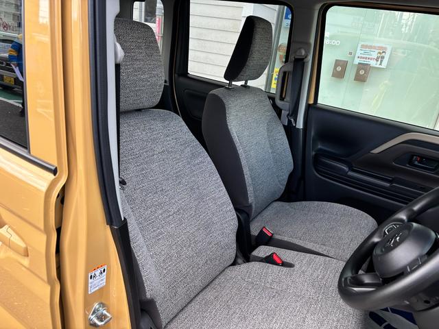 スペーシア HYBRID G 衝突被害軽減ブレーキ 全方位ナビ デュアルセンサーブレーキII|後席両側スライドドア|14インチフルホイールキャップ|LEDヘッドランプ|キーレスプッシュスタートシステム|全方位モニター付メモリーナビゲーション|(35枚目)