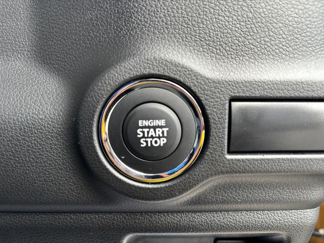 スペーシア HYBRID G 衝突被害軽減ブレーキ 全方位ナビ デュアルセンサーブレーキII|後席両側スライドドア|14インチフルホイールキャップ|LEDヘッドランプ|キーレスプッシュスタートシステム|全方位モニター付メモリーナビゲーション|(42枚目)