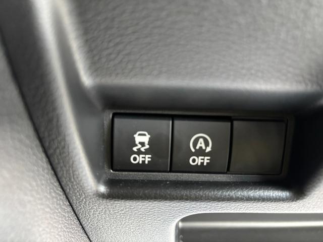 スペーシア HYBRID G 衝突被害軽減ブレーキ 全方位ナビ デュアルセンサーブレーキII|後席両側スライドドア|14インチフルホイールキャップ|LEDヘッドランプ|キーレスプッシュスタートシステム|全方位モニター付メモリーナビゲーション|(44枚目)