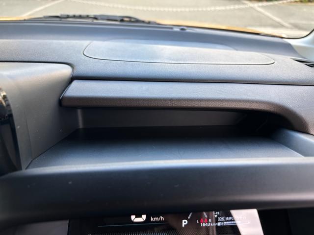 スペーシア HYBRID G 衝突被害軽減ブレーキ 全方位ナビ デュアルセンサーブレーキII|後席両側スライドドア|14インチフルホイールキャップ|LEDヘッドランプ|キーレスプッシュスタートシステム|全方位モニター付メモリーナビゲーション|(45枚目)