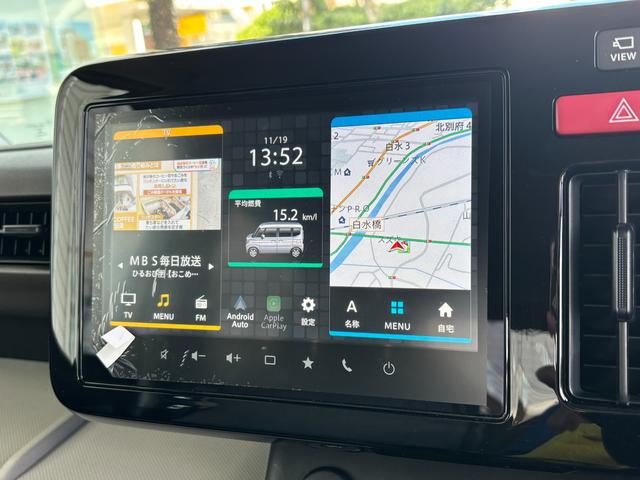 スペーシア HYBRID G 衝突被害軽減ブレーキ 全方位ナビ デュアルセンサーブレーキII|後席両側スライドドア|14インチフルホイールキャップ|LEDヘッドランプ|キーレスプッシュスタートシステム|全方位モニター付メモリーナビゲーション|(46枚目)