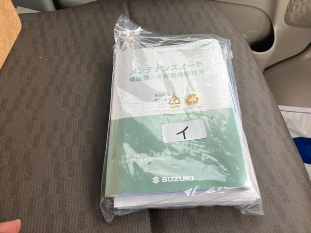 エブリイ PA 6型 後席両側スライドドア ハロゲンヘッドランプ エアコン|パワーステアリング|ハロゲンヘッドランプ|UVカット機能付フロントドアガラス|スモークガラス|AM/FMラジオ|(39枚目)