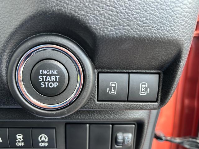 ワゴンＲスマイル ＨＹＢＲＩＤ　Ｘ　３型　衝突被害軽減ブレーキ　ＬＥＤランプ　デュアルセンサーブレーキＩＩ｜後席両側ワンアクションパワースライド｜リモート格納式ドアミラー｜３６０°プレミアムＵＶ＆ＩＲカットガラス｜キーレスプッシュスタートシステム｜電動パーキングブレーキ｜（12枚目）