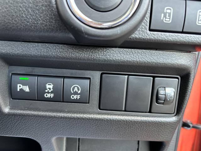 ワゴンＲスマイル ＨＹＢＲＩＤ　Ｘ　３型　衝突被害軽減ブレーキ　ＬＥＤランプ　デュアルセンサーブレーキＩＩ｜後席両側ワンアクションパワースライド｜リモート格納式ドアミラー｜３６０°プレミアムＵＶ＆ＩＲカットガラス｜キーレスプッシュスタートシステム｜電動パーキングブレーキ｜（44枚目）