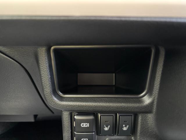 ワゴンＲスマイル ＨＹＢＲＩＤ　Ｘ　３型　衝突被害軽減ブレーキ　ＬＥＤランプ　デュアルセンサーブレーキＩＩ｜後席両側ワンアクションパワースライド｜リモート格納式ドアミラー｜３６０°プレミアムＵＶ＆ＩＲカットガラス｜キーレスプッシュスタートシステム｜電動パーキングブレーキ｜（48枚目）