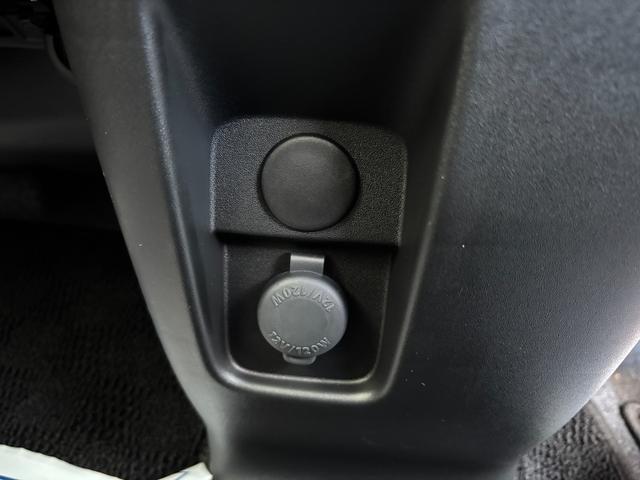 ワゴンＲスマイル ＨＹＢＲＩＤ　Ｘ　３型　衝突被害軽減ブレーキ　ＬＥＤランプ　デュアルセンサーブレーキＩＩ｜後席両側ワンアクションパワースライド｜リモート格納式ドアミラー｜３６０°プレミアムＵＶ＆ＩＲカットガラス｜キーレスプッシュスタートシステム｜電動パーキングブレーキ｜（49枚目）