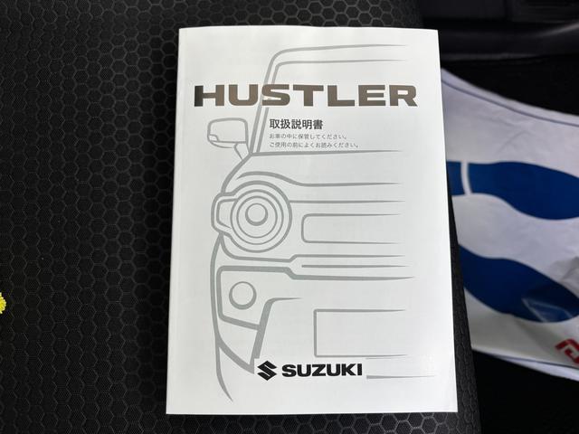 ハスラー タフワイルドターボ　３型　衝突被害軽減ブレーキ　全方位ナビ　デュアルカメラブレーキ｜ＬＥＤヘッドランプ｜リモート格納式ドアミラー｜３６０°プレミアムＵＶ＆ＩＲカットガラス｜キーレスプッシュスタートシステム｜１５インチアルミホイール｜ルーフレール｜（64枚目）