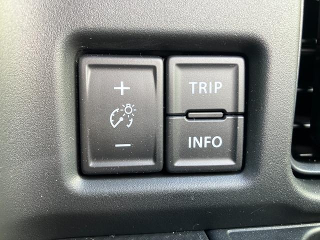 ハスラー ＨＹＢＲＩＤ　Ｘターボ　３型　衝突被害軽減ブレーキ　ＬＥＤ　デュアルカメラブレーキ｜ＬＥＤヘッドランプ｜リモート格納式ドアミラー｜３６０°プレミアムＵＶ＆ＩＲカットガラス｜キーレスプッシュスタートシステム｜１５インチアルミホイール｜（33枚目）