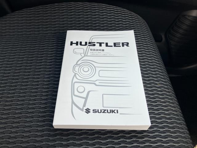 ハスラー ＨＹＢＲＩＤ　Ｘターボ　３型　衝突被害軽減ブレーキ　ＬＥＤ　デュアルカメラブレーキ｜ＬＥＤヘッドランプ｜リモート格納式ドアミラー｜３６０°プレミアムＵＶ＆ＩＲカットガラス｜キーレスプッシュスタートシステム｜１５インチアルミホイール｜（42枚目）