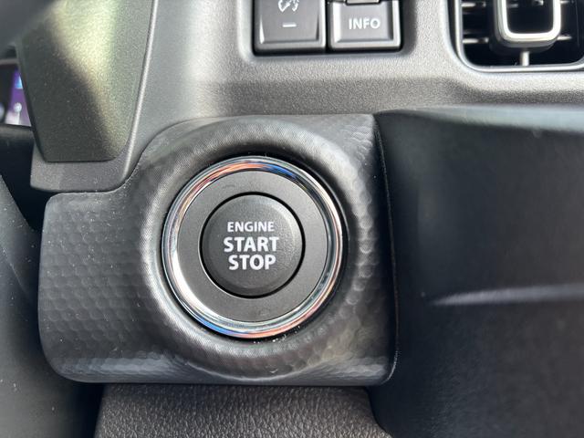 ハスラー ＨＹＢＲＩＤ　Ｘターボ　３型　衝突被害軽減ブレーキ　ＬＥＤ　デュアルカメラブレーキ｜ＬＥＤヘッドランプ｜リモート格納式ドアミラー｜３６０°プレミアムＵＶ＆ＩＲカットガラス｜キーレスプッシュスタートシステム｜１５インチアルミホイール｜（47枚目）