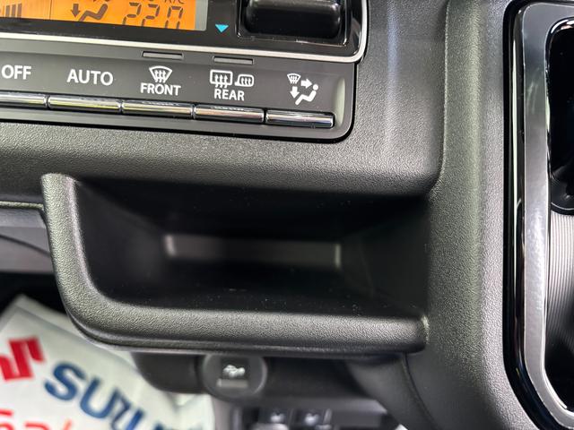 ハスラー ＨＹＢＲＩＤ　Ｘターボ　３型　衝突被害軽減ブレーキ　ＬＥＤ　デュアルカメラブレーキ｜ＬＥＤヘッドランプ｜リモート格納式ドアミラー｜３６０°プレミアムＵＶ＆ＩＲカットガラス｜キーレスプッシュスタートシステム｜１５インチアルミホイール｜（52枚目）