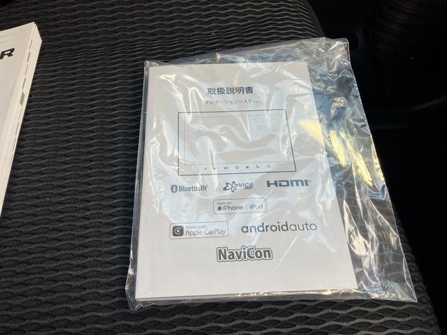 ハスラー ＨＹＢＲＩＤ　Ｘ　３型　衝突被害軽減ブレーキ　全方位ナビ　デュアルカメラブレーキ｜ＬＥＤヘッドランプ｜リモート格納式ドアミラー｜３６０°プレミアムＵＶ＆ＩＲカットガラス｜キーレスプッシュスタートシステム｜１５インチアルミホイール｜（42枚目）