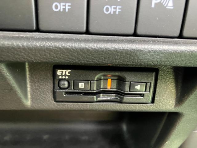 クロスビー HYBRID MZ 2型(13枚目)