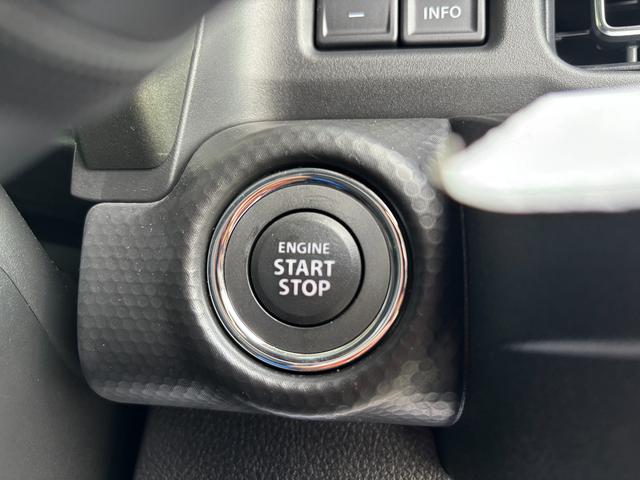 ハスラー タフワイルドターボ 3型 全方位モニター付ナビ LEDライト デュアルカメラブレーキ|LEDヘッドランプ|リモート格納式ドアミラー|360°プレミアムUV&IRカットガラス|キーレスプッシュスタートシステム|15インチアルミホイール|(44枚目)