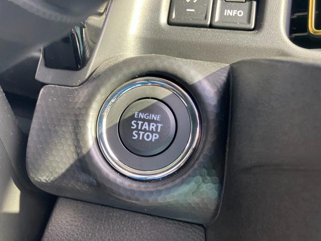 ハスラー HYBRID Xターボ 3型 全方位モニター付ナビ デュアルカメラブレーキ|後退時ブレーキサポート|LEDヘッドランプ|アダプティブクルーズコントロール|360°プレミアムUV&IRカットガラス|キーレスプッシュスタート|シートヒーター|(25枚目)