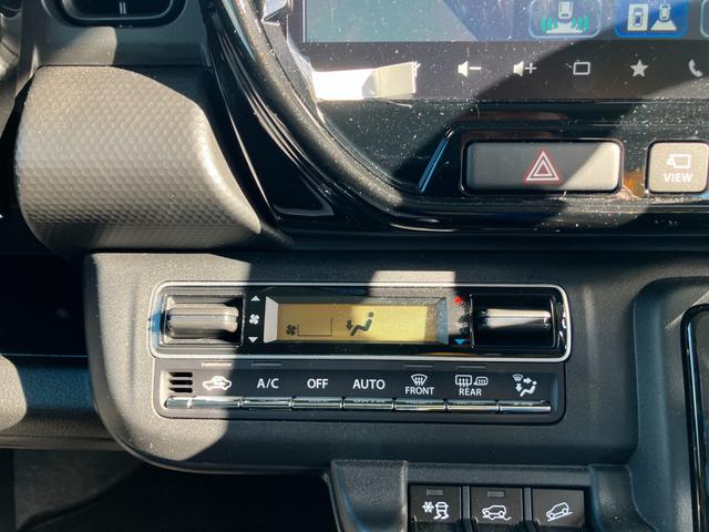 ハスラー HYBRID Xターボ 3型 全方位モニター付ナビ デュアルカメラブレーキ|後退時ブレーキサポート|LEDヘッドランプ|アダプティブクルーズコントロール|360°プレミアムUV&IRカットガラス|キーレスプッシュスタート|シートヒーター|(28枚目)