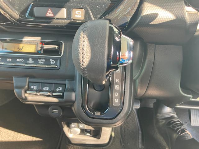 ハスラー HYBRID Xターボ 3型 全方位モニター付ナビ デュアルカメラブレーキ|後退時ブレーキサポート|LEDヘッドランプ|アダプティブクルーズコントロール|360°プレミアムUV&IRカットガラス|キーレスプッシュスタート|シートヒーター|(30枚目)