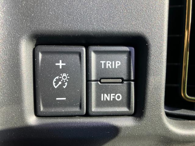 ハスラー HYBRID Xターボ 3型 全方位モニター付ナビ デュアルカメラブレーキ|後退時ブレーキサポート|LEDヘッドランプ|アダプティブクルーズコントロール|360°プレミアムUV&IRカットガラス|キーレスプッシュスタート|シートヒーター|(33枚目)