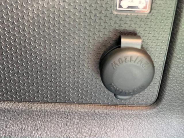 ハスラー HYBRID Xターボ 3型 全方位モニター付ナビ デュアルカメラブレーキ|後退時ブレーキサポート|LEDヘッドランプ|アダプティブクルーズコントロール|360°プレミアムUV&IRカットガラス|キーレスプッシュスタート|シートヒーター|(59枚目)