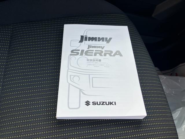 ジムニー ＸＣ（41枚目）